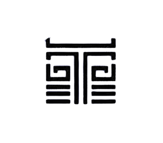 471854960_567542636057679_4408987191344472532_n-removebg-preview.png